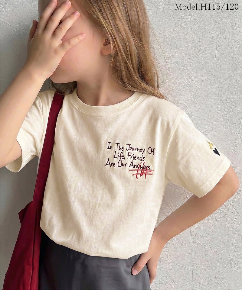 【キッズ】綿100%らくがき風刺繍 無地＆ボーダー柄半袖Tシャツ Classical Elf クラシカルエルフ ck1260396 | classicalelf | 08