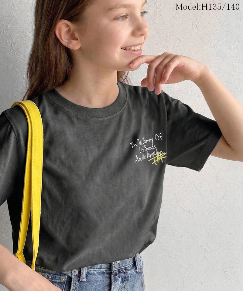 【キッズ】綿100%らくがき風刺繍 無地＆ボーダー柄半袖Tシャツ Classical Elf クラシカルエルフ ck1260396 | classicalelf | 14