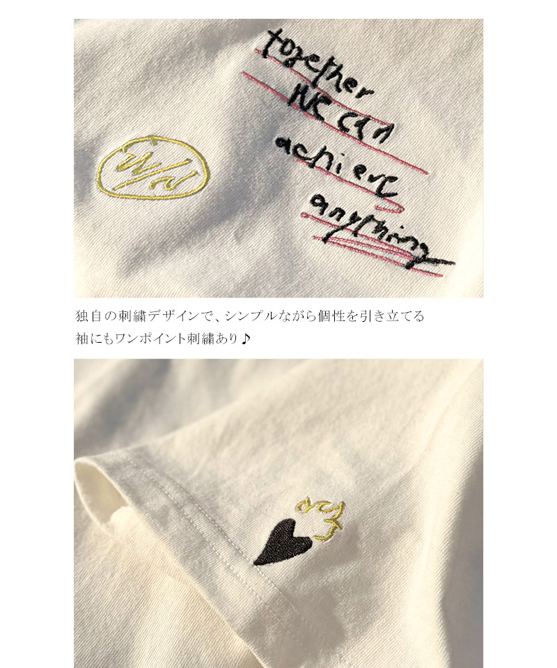 【キッズ】綿100%らくがき風刺繍 無地＆ボーダー柄半袖Tシャツ Classical Elf クラシカルエルフ ck1260396 | classicalelf | 17