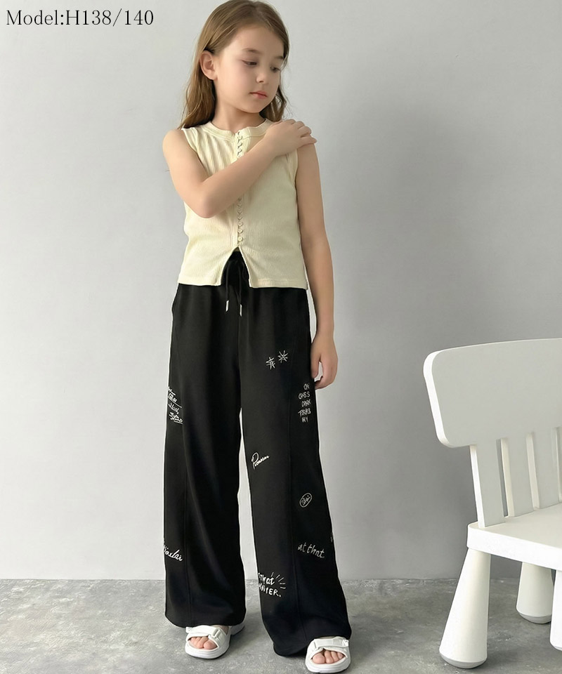 【キッズ】親子リンクコーデ可能◎ランダム刺繍裏毛スウェットワイドパンツ Classical Elf クラシカルエルフ ck1260423 | classicalelf | 09