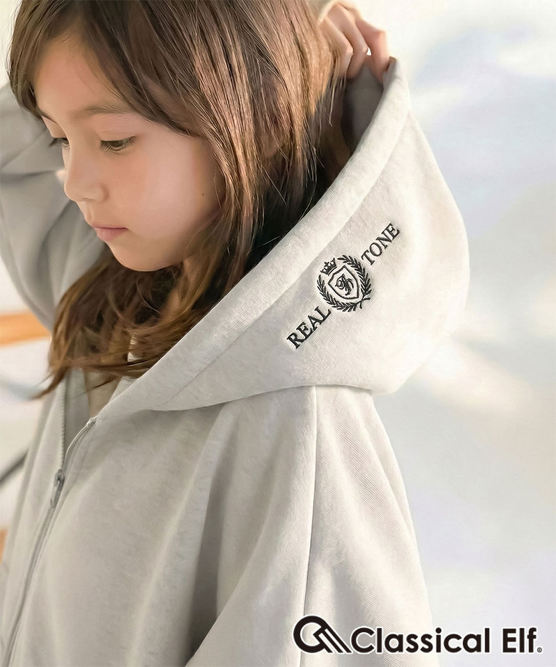 【 クラシカルエルフ classical elf 】パーカー キッズ 女の子 男の子 トップス 裏起毛 クロップド丈 ワイド 親子コーデ 姉妹 兄弟 男女兼用 ユニセックス | classicalelf