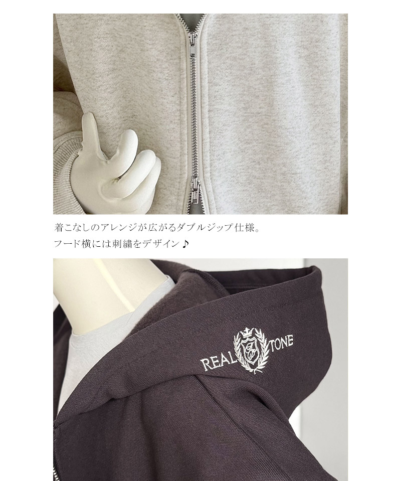 【 クラシカルエルフ classical elf 】パーカー キッズ 女の子 男の子 トップス 裏起毛 クロップド丈 ワイド 親子コーデ 姉妹 兄弟 男女兼用 ユニセックス | classicalelf | 16