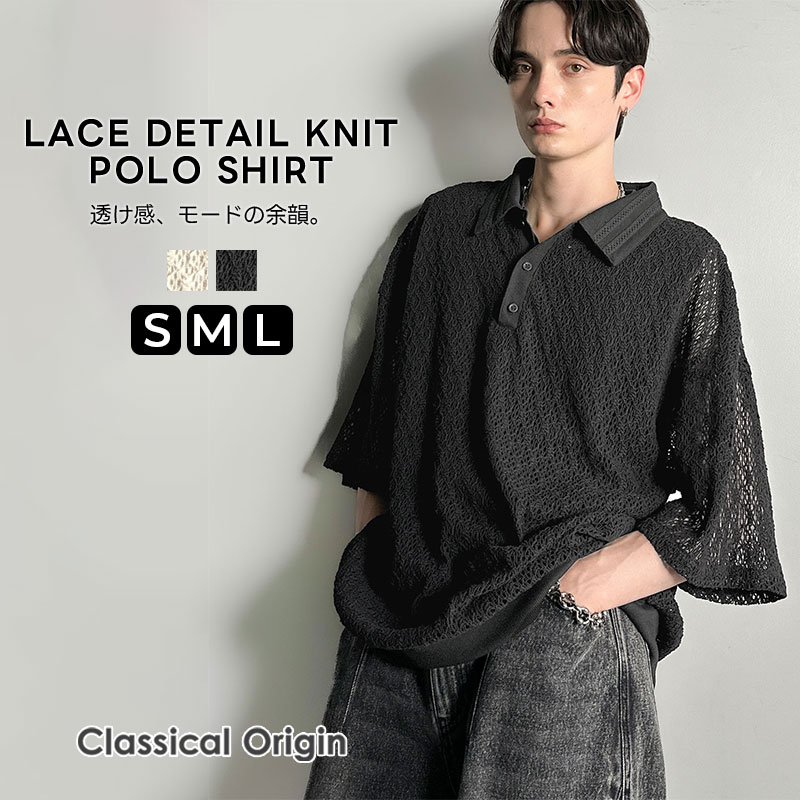 classicalelf（クラシカルエルフ） 【 Classical Origin 】トップス