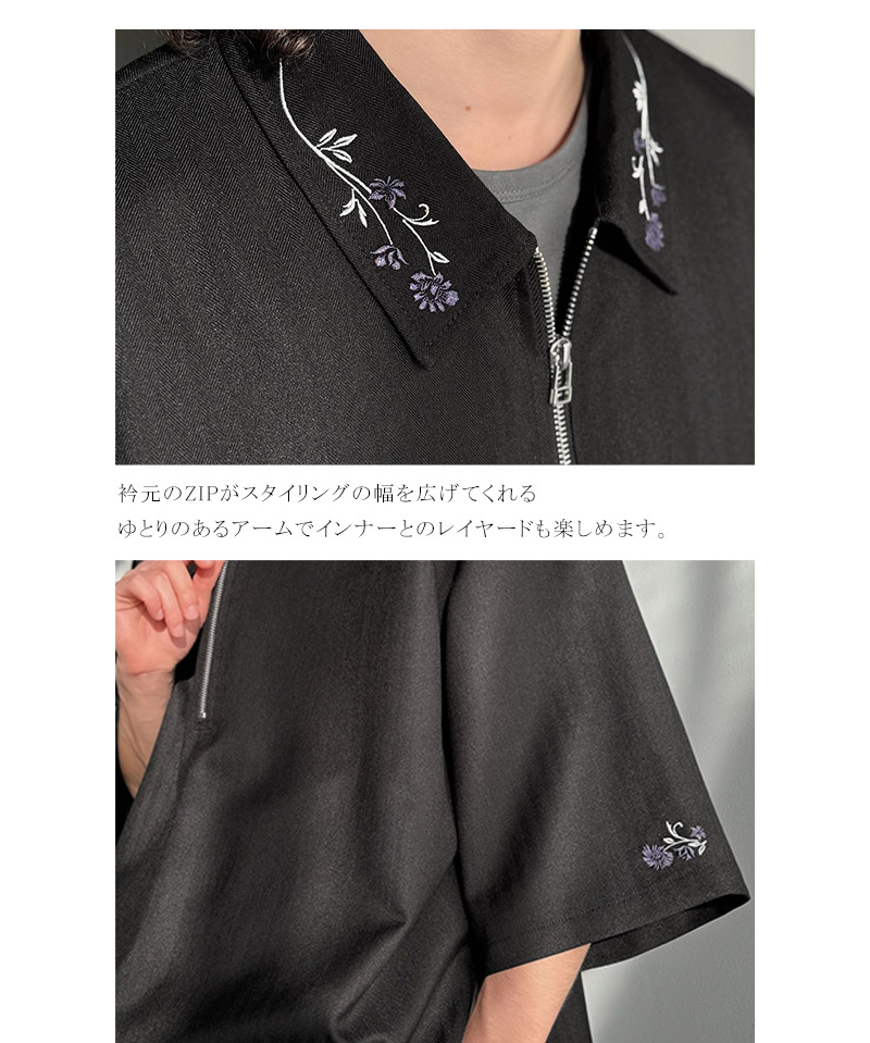 【Classical Origin】 トップス シャツ メンズ 刺繍 ジップシャツ シンプル 華やか ヘリンボンストライプ生地 ZIP ゆとり レイヤード サイドスリット | classicalelf | 16