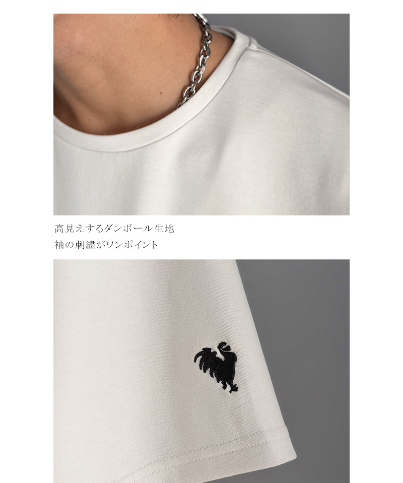 【Classical Origin】 tシャツ メンズ 半袖 トップス 刺繍 3D 立体 ドレープ 半袖 主役級 シンプル 立体コード 落ち感 オーバーサイズ | classicalelf | 16