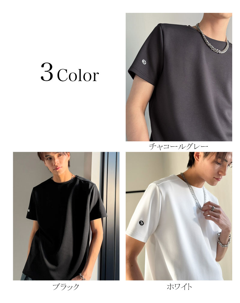 【Classical Origin】 【接触冷感機能付き】 tシャツ メンズ 半袖 トップス 肩切り替え 袖刺繍 ショート丈 ダンボール素材 Tee 大きいサイズ 春 夏 | classicalelf | 01