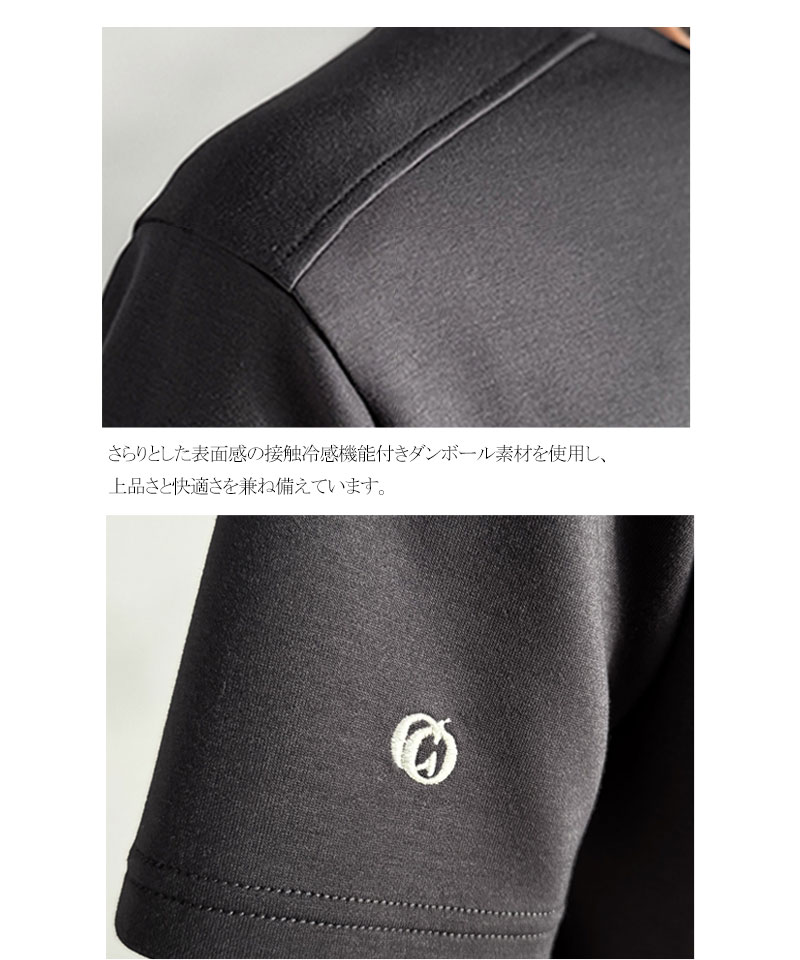 【Classical Origin】 【接触冷感機能付き】 tシャツ メンズ 半袖 トップス 肩切り替え 袖刺繍 ショート丈 ダンボール素材 Tee 大きいサイズ 春 夏 | classicalelf | 16
