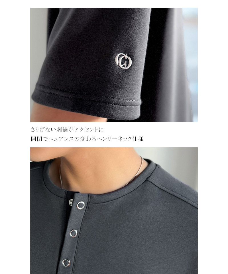 【接触冷感機能付き】肩切り替えショート丈ダンボール素材ヘンリーネックTシャツ Classical Origin クラシカルエルフ co1010056 | classicalelf | 16