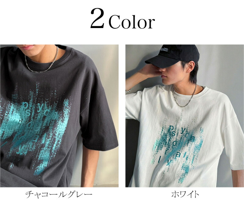 【Classical Origin】 tシャツ メンズ 半袖 トップス 綿100％ グリッチノイズ箔プリント Tee 男女兼用 ユニセックス レディース 大きいサイズ | classicalelf | 01