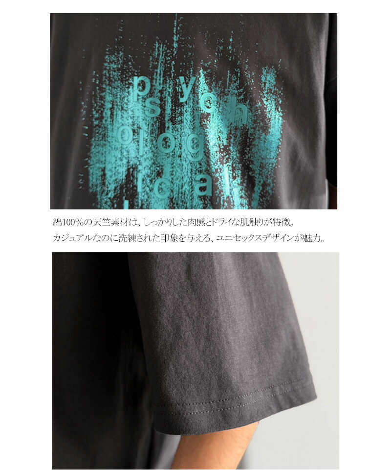 【Classical Origin】 tシャツ メンズ 半袖 トップス 綿100％ グリッチノイズ箔プリント Tee 男女兼用 ユニセックス レディース 大きいサイズ | classicalelf | 16