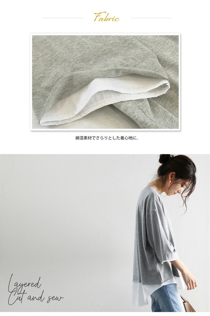CORTIS Layered レイヤード Tシャツ コルティス Ｌサイズ CORTIS Layered コルティス レイヤード Tシャツ Lサイズ - メルカリ