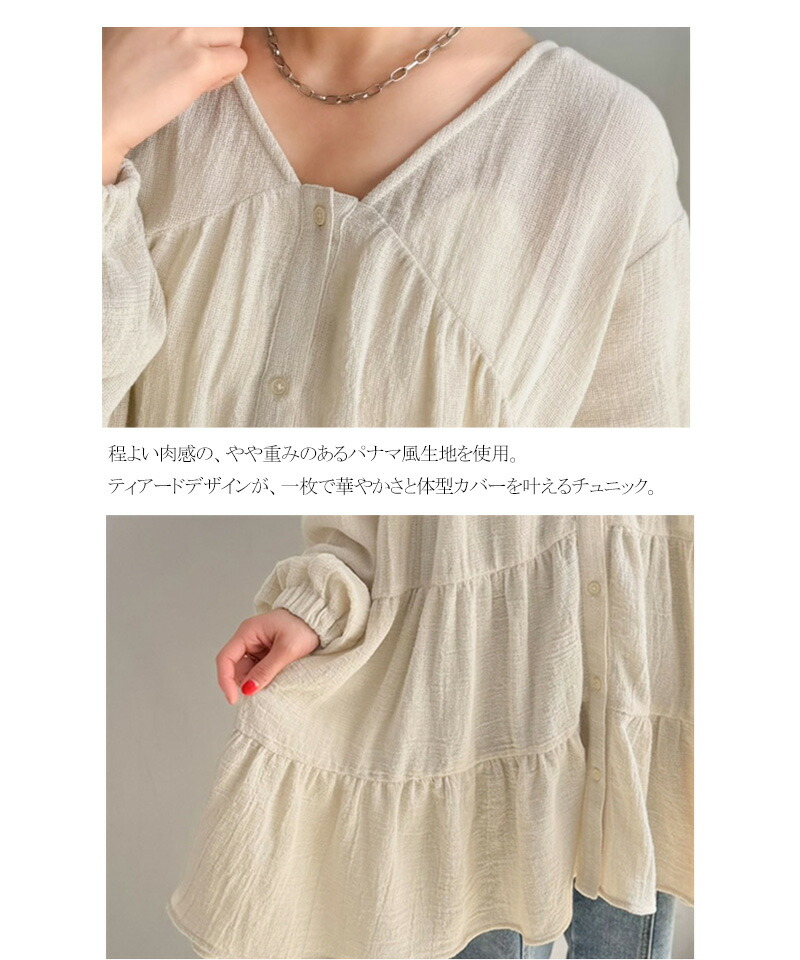 【Classical Evon】 シャツ レディース シャツワンピース 長袖 トップス チュニック 着回し抜群 前後2way | classicalelf | 16