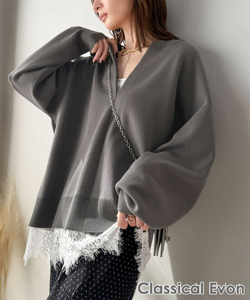 大人はレースをこう着る！裾レースドッキングミラノリブトップス（長袖） Classical Evon クラシカルエルフ ev1020394 | classicalelf