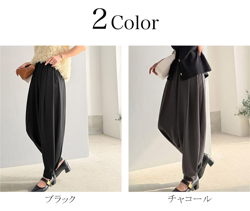 【Classical Evon】 ボトムス パンツ レディース タックボリュームパンツ バルーンシルエット ボタン 立体感 | classicalelf | 01