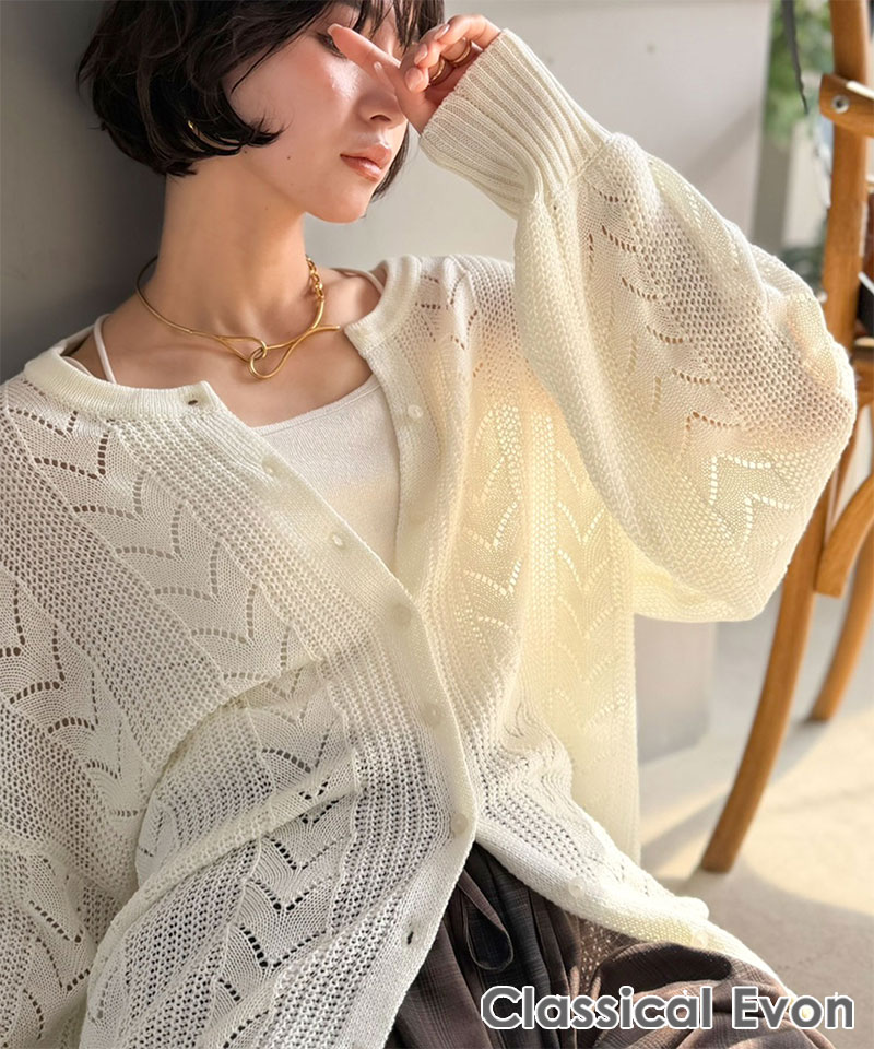 【Classical Evon】 カーディガン レディース 春 ゆったり トップス レトロ風 前後 2way 透かし 編み ニットカーデ 長袖 羽織り 大きいサイズ 春 夏 | classicalelf
