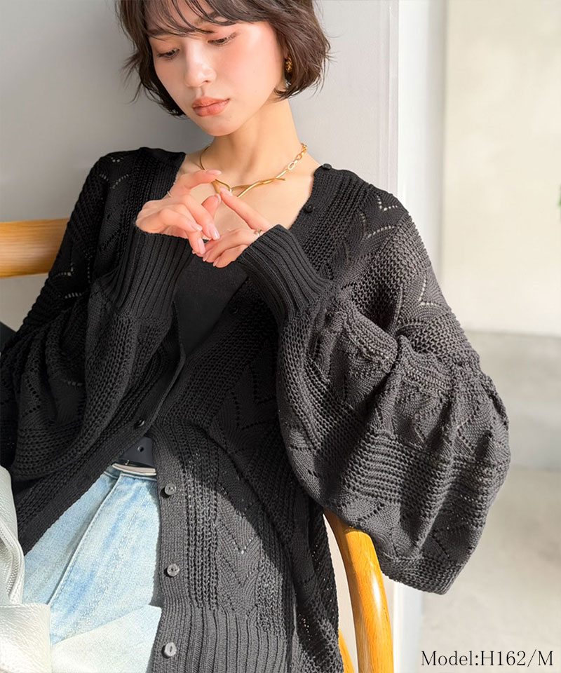 【Classical Evon】 カーディガン レディース 春 ゆったり トップス レトロ風 前後 2way 透かし 編み ニットカーデ 長袖 羽織り 大きいサイズ 春 夏 | classicalelf | 06