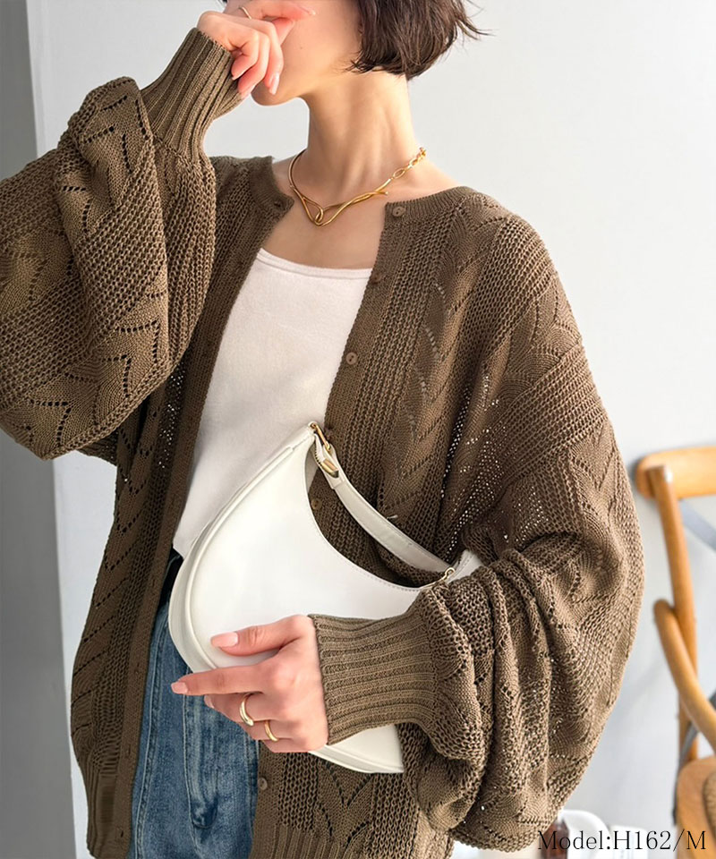 【Classical Evon】 カーディガン レディース 春 ゆったり トップス レトロ風 前後 2way 透かし 編み ニットカーデ 長袖 羽織り 大きいサイズ 春 夏 | classicalelf | 10