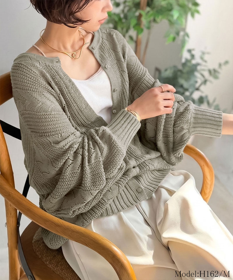 【Classical Evon】 カーディガン レディース 春 ゆったり トップス レトロ風 前後 2way 透かし 編み ニットカーデ 長袖 羽織り 大きいサイズ 春 夏 | classicalelf | 13
