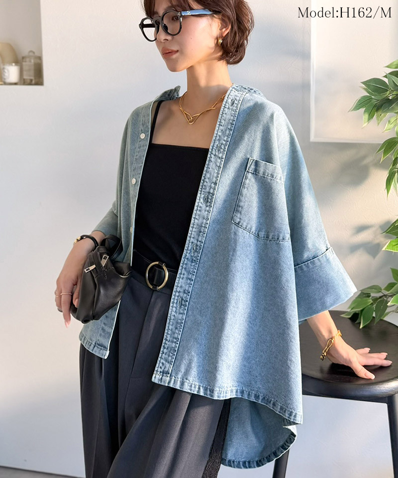【Classical Evon】 デニムシャツ レディース 大きいサイズ シャツ おしゃれ トップス ブラウス 羽織り | classicalelf | 09