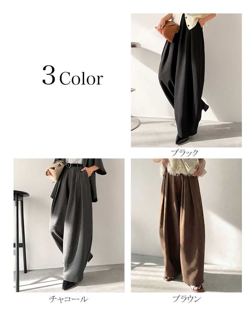 【Classical Evon】コクーンパンツ レディース ボトムス パンツ インタック リネンライク 上品 ラフ 立体感 コクーンライン きちんと リネンタッチ素材 | classicalelf | 01