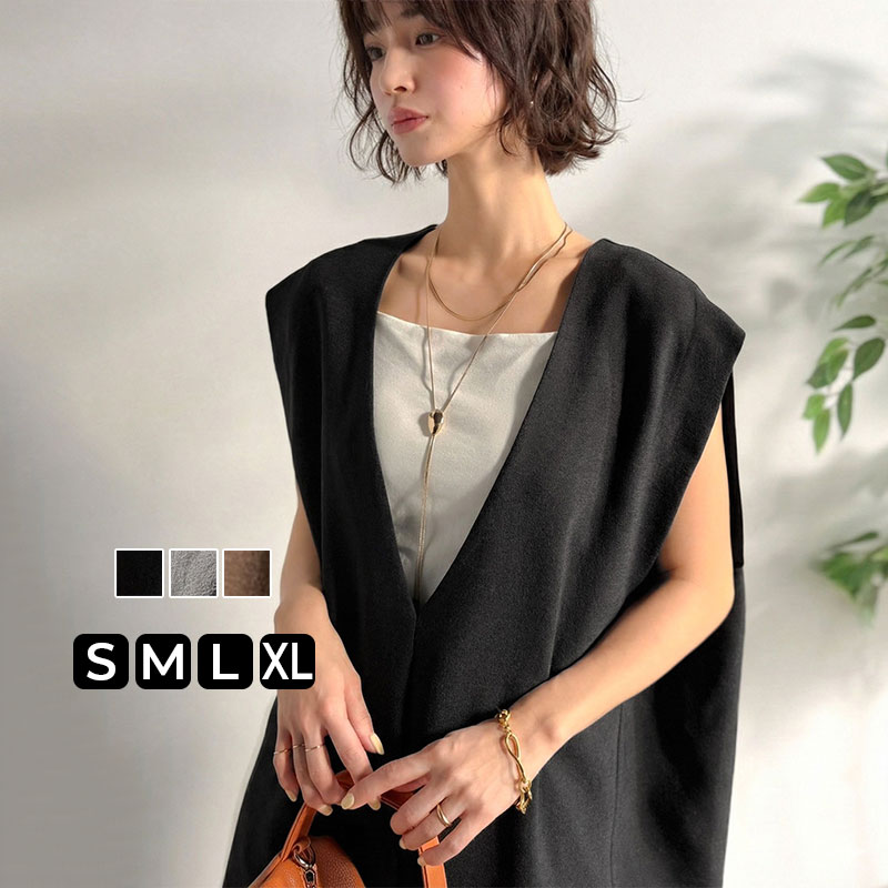 【Classical Evon】 【セットアップ可能 】 ベスト レディース おしゃれ トップス シンプル リネン タッチ Vネック 羽織り レイヤードコーデ | classicalelf