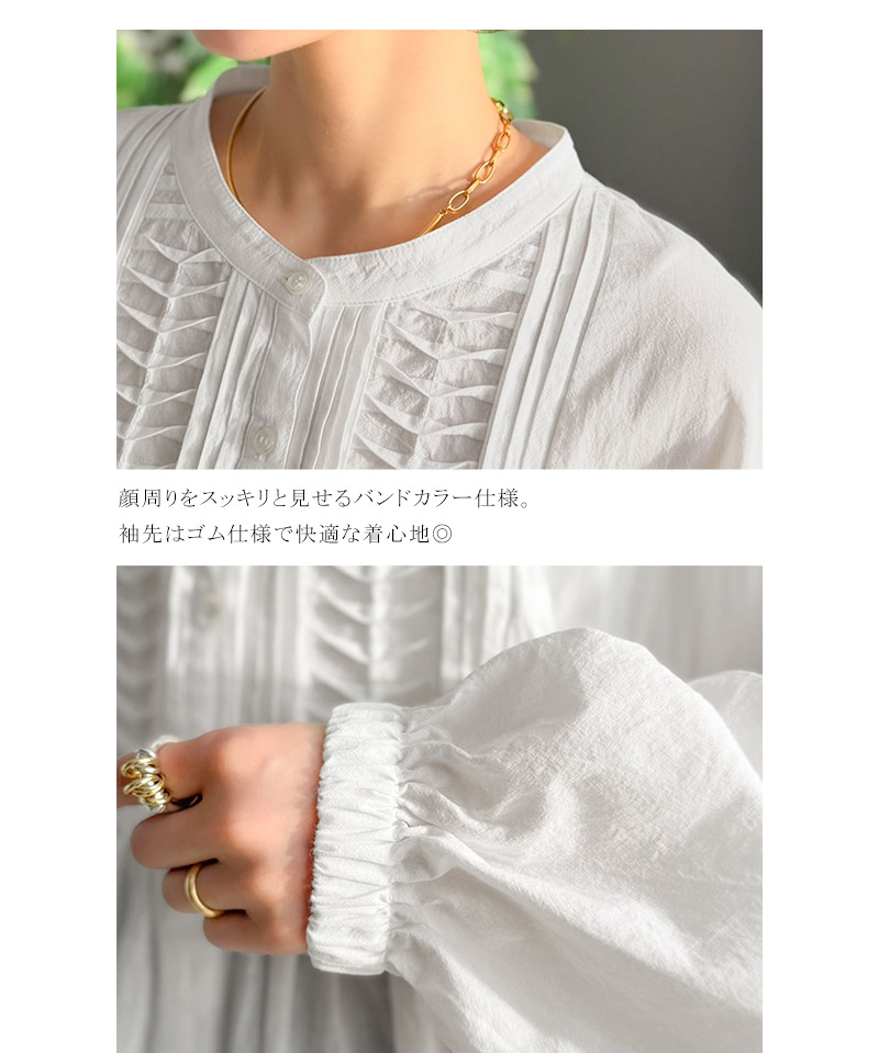 【Classical Evon】ブラウス 長袖 レディース きれいめ トップス 変形ピンタック チュニック ナチュラル | classicalelf | 16