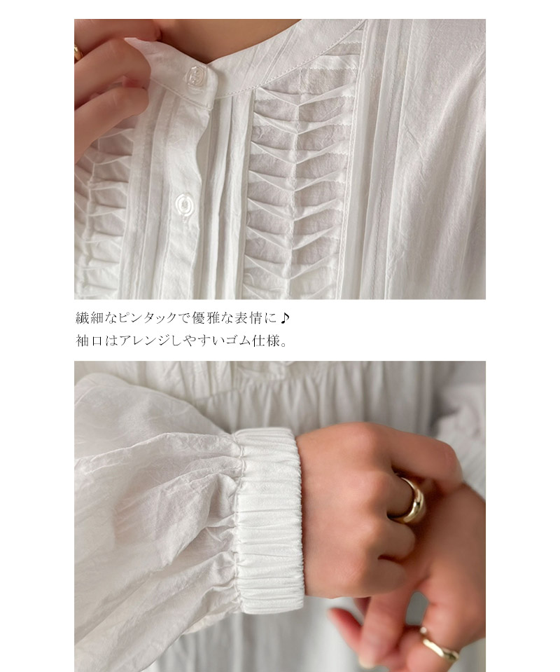 【Classical Evon】ティアード切り替え 変形ピンタックワンピース Classical Evon クラシカルエルフ ev1070268 | classicalelf | 17