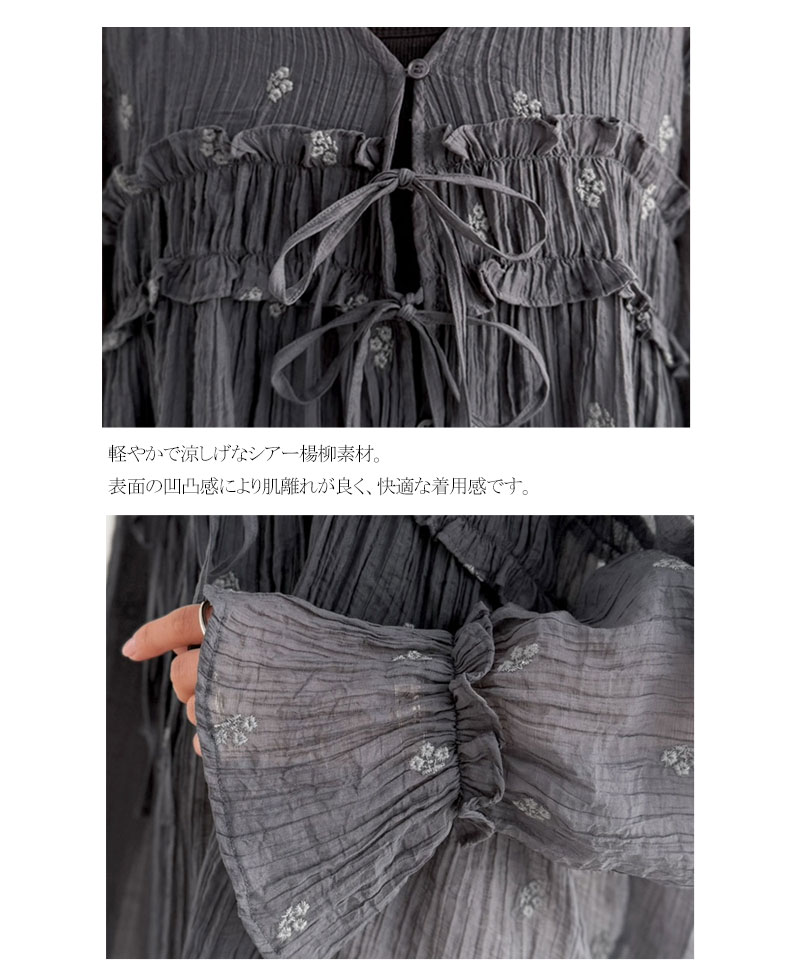 【Classical Evon】前後2WAY フラワー刺繍シアー楊柳ブラウス Classical Evon クラシカルエルフ ev1240127 | classicalelf | 17