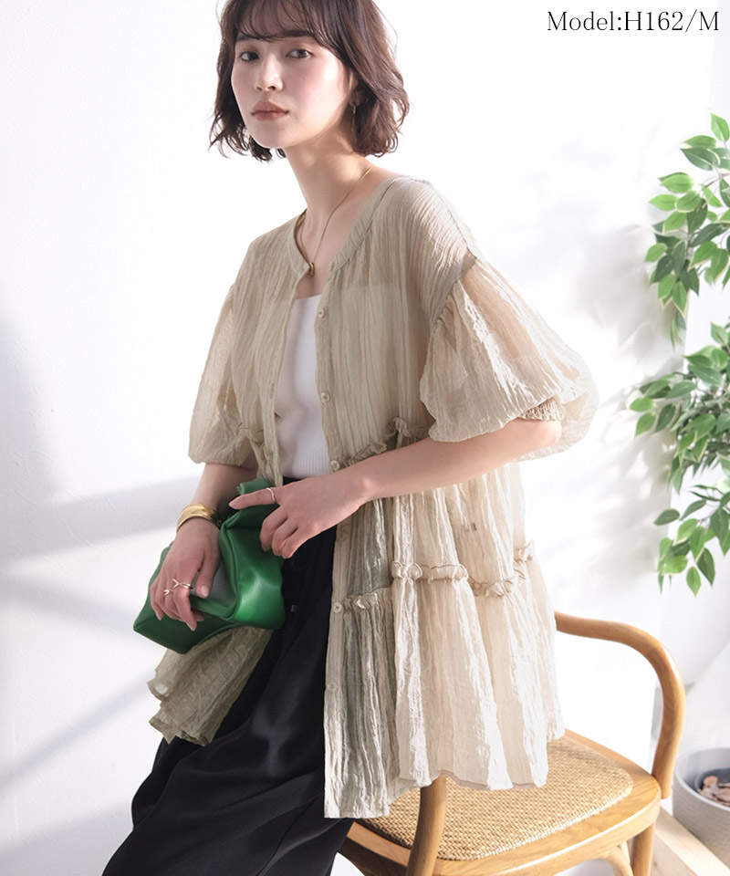ふわっと、ひとさじの華やぎを。シアーティアードメロウブラウス Classical Evon クラシカルエルフ ev1240130 | classicalelf | 14
