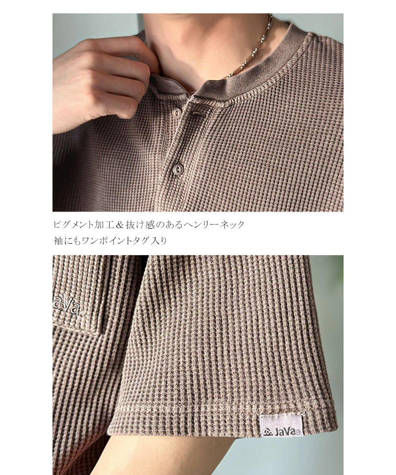 《JaVaジャバコラボ》ワッフル ピグメント加工 胸ポケット付きTシャツClassical Elf Java クラシカルエルフ jo0780022 | classicalelf | 17