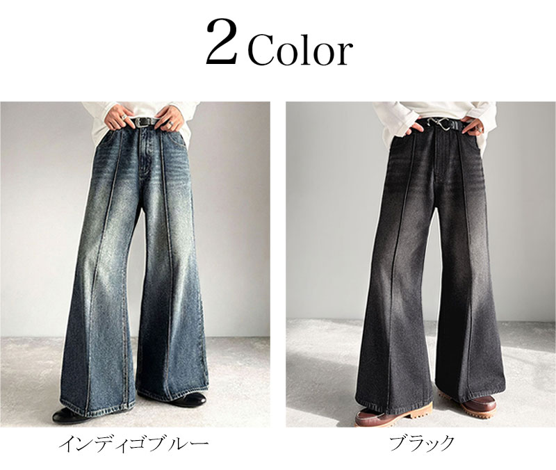 《java ジャバコラボ》 ボトムス メンズ パンツ ほどよい ルーズ感 ヴィンテージ 加工 ピンタック 入り フレアデニム 大きいサイズ 春 夏 2026ss | classicalelf | 01