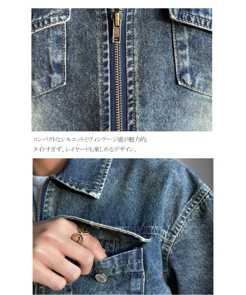 《java ジャバコラボ》デニムシャツ 半袖 メンズ トップス シャツ ダブルジップ ヴィンテージ 加工 ショート丈 デニムシャツ ブランド おしゃれ 大きいサイズ | classicalelf | 16