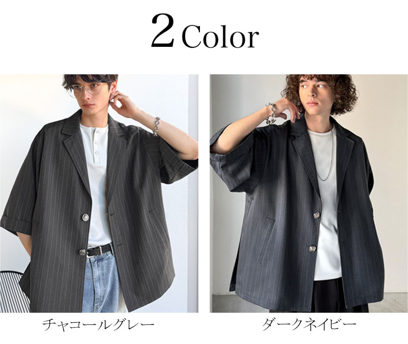 《 java ジャバコラボ 》アウター ジャケット メンズ アンティーク釦 使い ストライプ柄 ヘリンボン生地 大きいサイズ 春 夏 2026ss クラシカルエルフ | classicalelf | 01