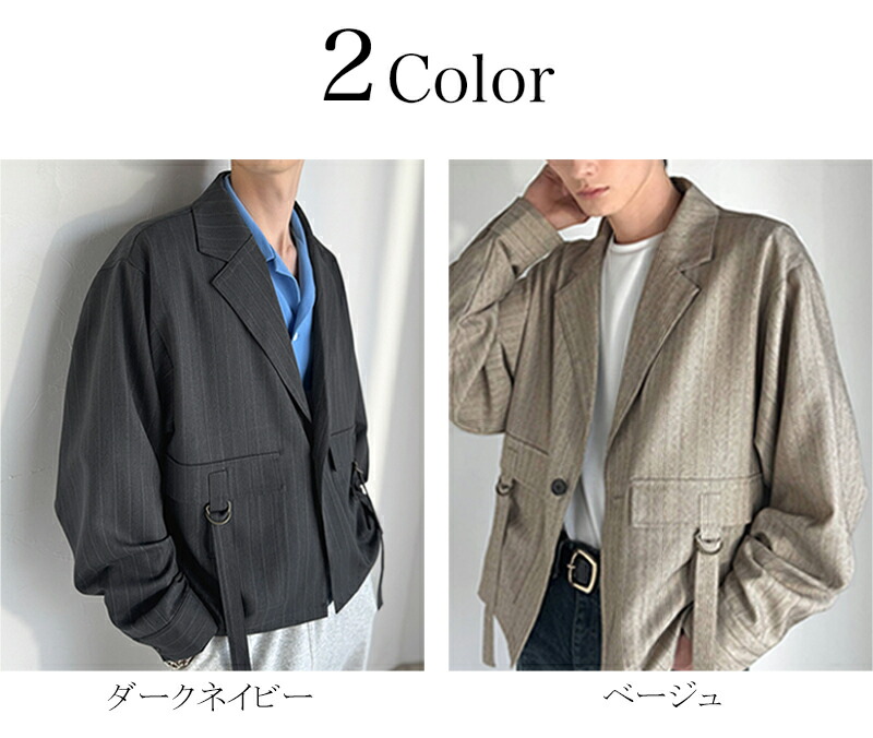 《java ジャバコラボ》 メンズ ジャケット 春夏 アウター メンズ シャツ感覚 ショート丈 ポケット デザイン テーラード ヘリンボーン 柄 ストライプ | classicalelf | 01