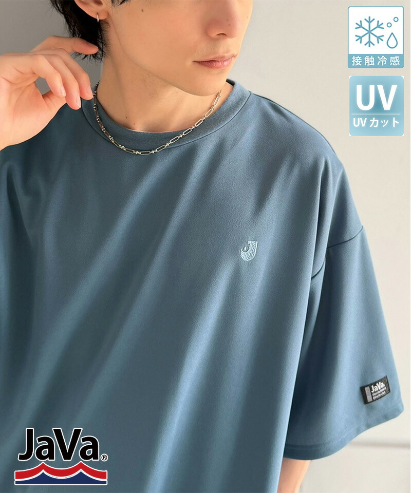《JaVaジャバコラボ》【接触冷感・UVカット機能付き】胸刺繍 梨地カットジョーゼットTシャツ Java クラシカルエルフ jo1010057 | classicalelf