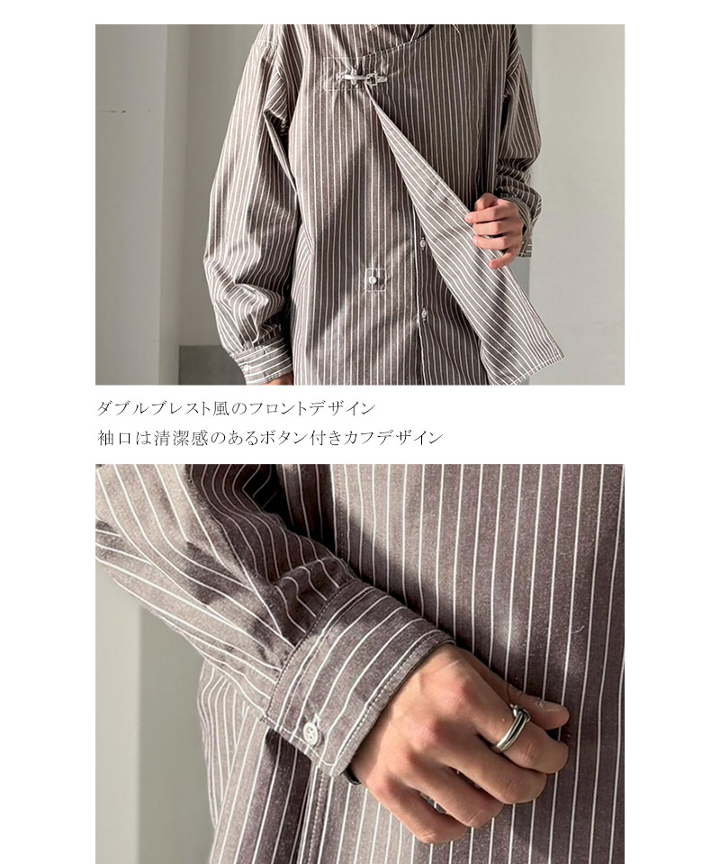 《java ジャバコラボ》 チェックシャツ メンズ ストライプシャツ トップス シャツ 2WAYシャツ ファイヤーマンフック 無骨 ゆったり 清潔感 シンプル | classicalelf | 16