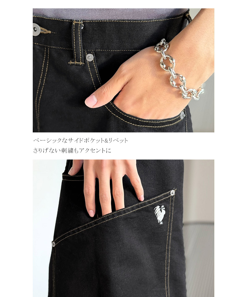 《java ジャバコラボ》 ゆったり デニムパンツ メンズ ワイド ボトムス パンツ カーブパンツ デニム バルーンパンツ トレンド感 カジュアル 10.5ozデニム | classicalelf | 16