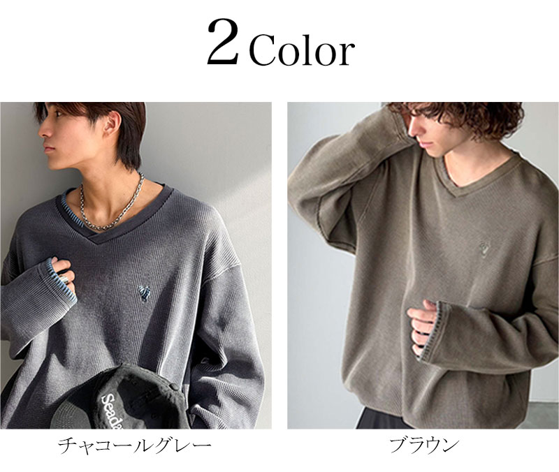 《java ジャバコラボ》 vネック ロンt メンズ 大きいサイズ トップス 裾 ドロスト 付き ピグメント 加工 ステッチ 配色 Vネック Tee レイヤードコーデ | classicalelf | 01