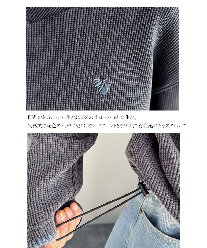 《java ジャバコラボ》 vネック ロンt メンズ 大きいサイズ トップス 裾 ドロスト 付き ピグメント 加工 ステッチ 配色 Vネック Tee レイヤードコーデ | classicalelf | 16