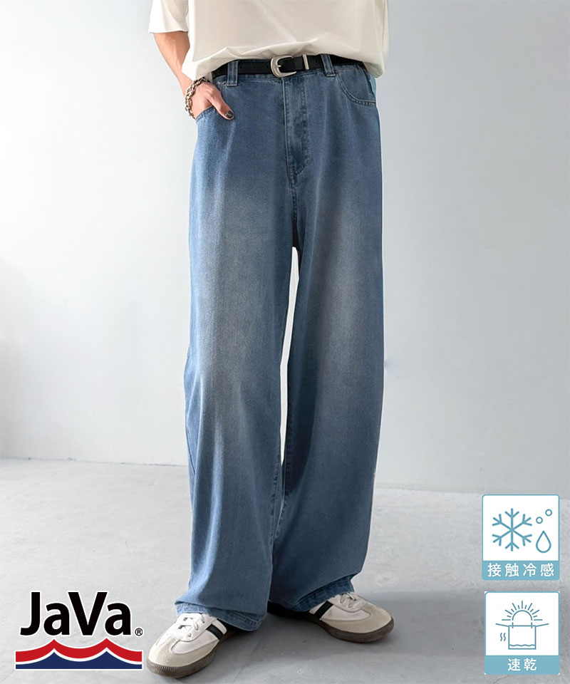 classicalelf（クラシカルエルフ） 《JaVaジャバコラボ》【接触冷感