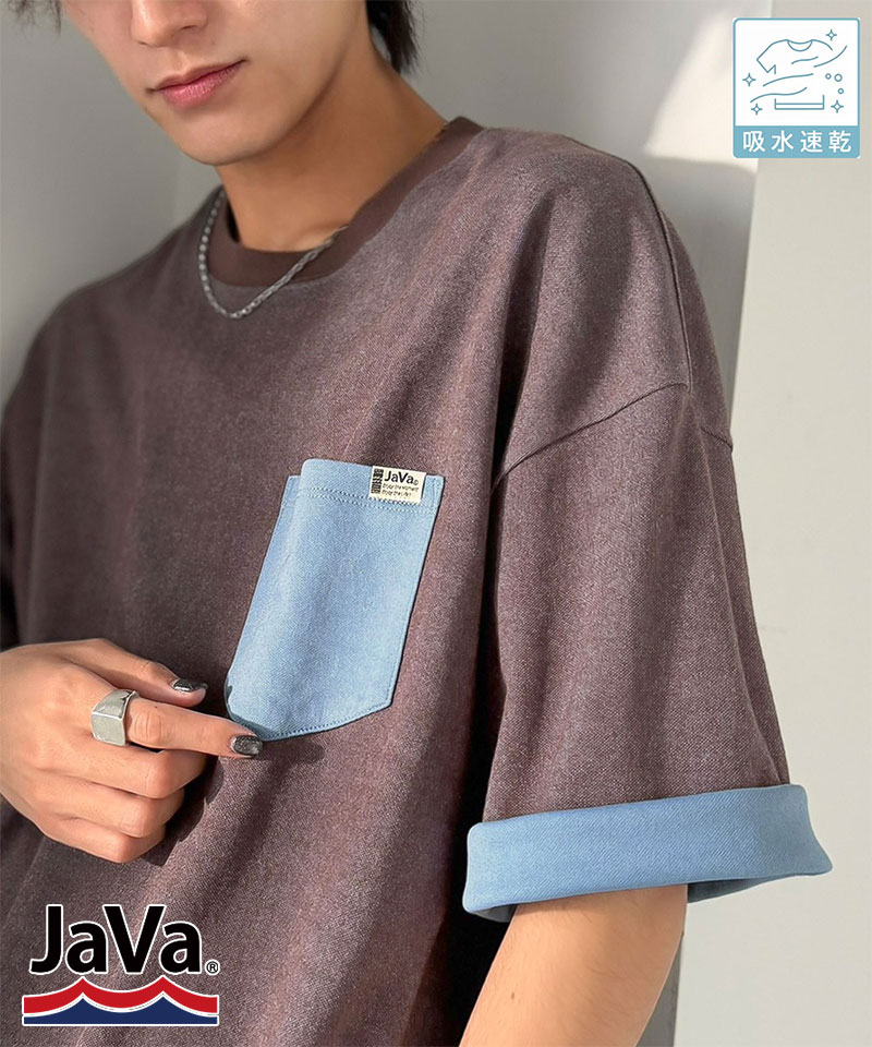 《JaVaジャバコラボ》【吸水速乾機能付き】胸ポケット付き オーバーサイズTシャツ Java クラシカルエルフ jo1150089 | classicalelf