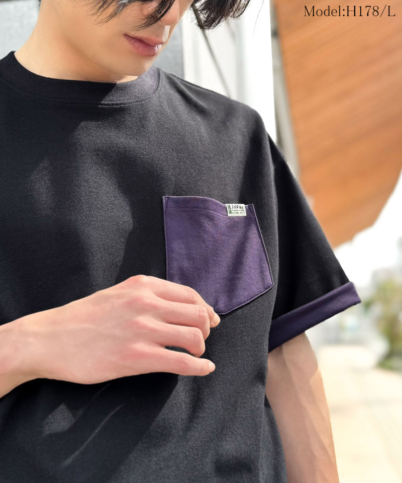 《JaVaジャバコラボ》【吸水速乾機能付き】胸ポケット付き オーバーサイズTシャツ Java クラシカルエルフ jo1150089 | classicalelf | 03