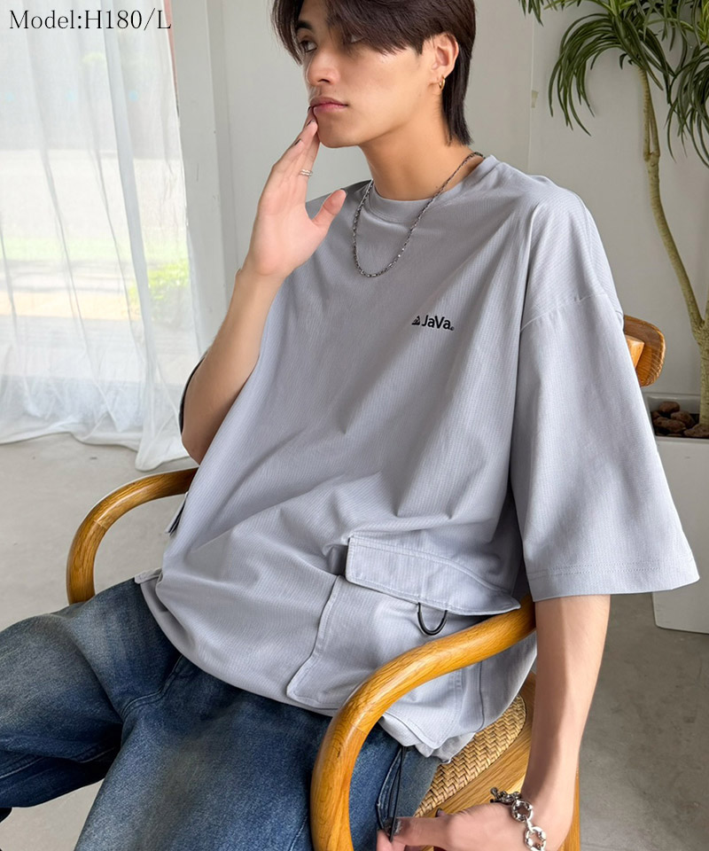 【接触冷感・吸水速乾】BIGポケット＆裾ドローコード マイクロメッシュTシャツ JaVa クラシカルエルフ jo1150091 | classicalelf | 08