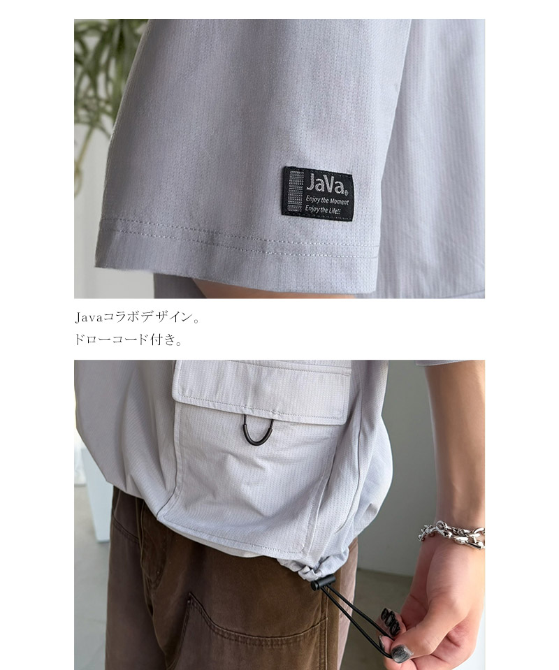 【接触冷感・吸水速乾】BIGポケット＆裾ドローコード マイクロメッシュTシャツ JaVa クラシカルエルフ jo1150091 | classicalelf | 17