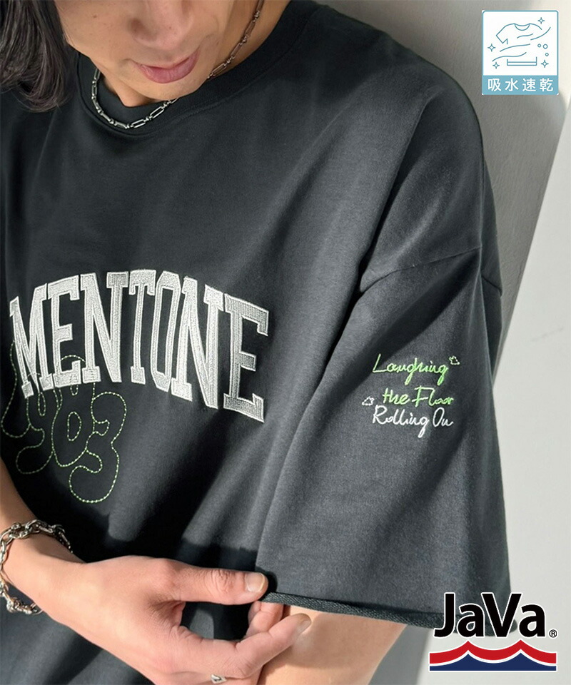 《JaVaジャバコラボ》【吸水速乾機能付き】カレッジロゴ 飛び刺繍 ミニ裏毛Tシャツ Java クラシカルエルフ jo1150097 | classicalelf