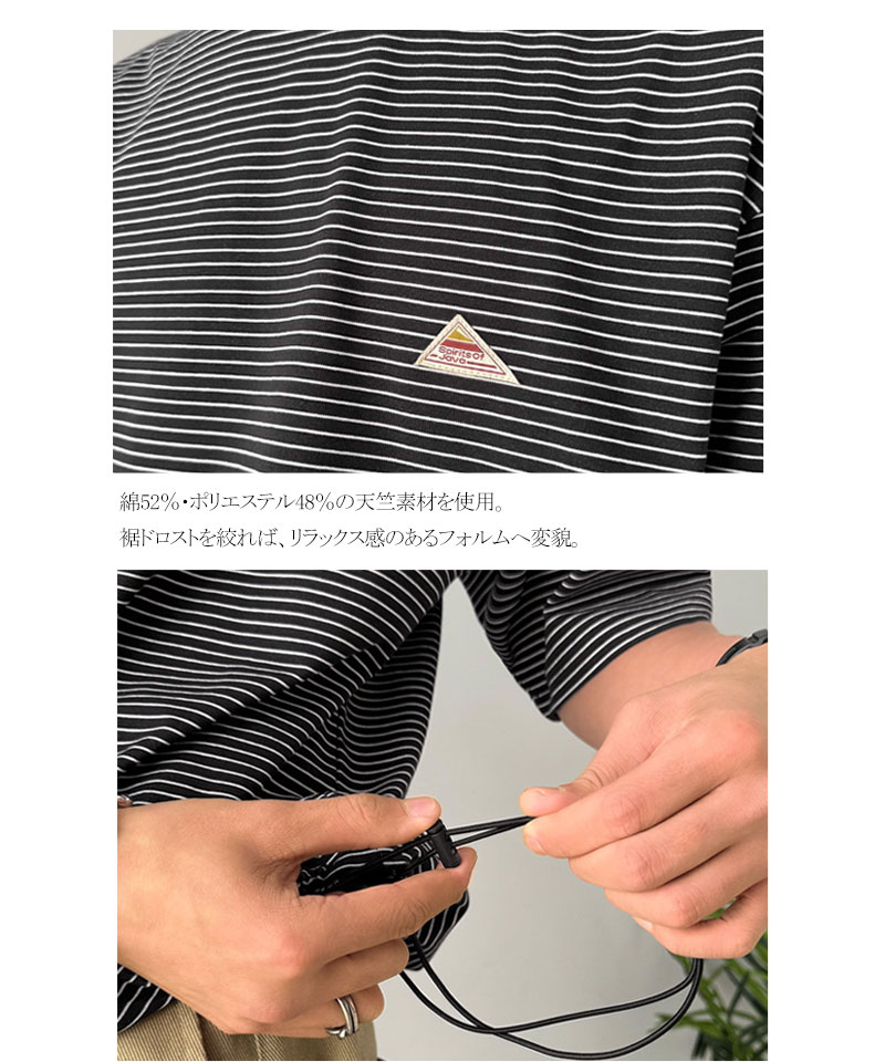 《java ジャバコラボ》 【接触冷感機能付き】 tシャツ メンズ 半袖 厚手 トップス 315g ヘビーウェイト | classicalelf | 16