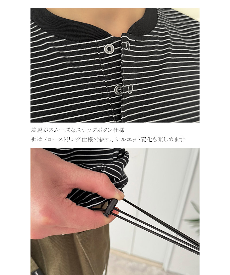 《java ジャバコラボ》 【接触冷感機能付き】 tシャツ メンズ 半袖 トップス ヘンリーネック ひんやり | classicalelf | 16