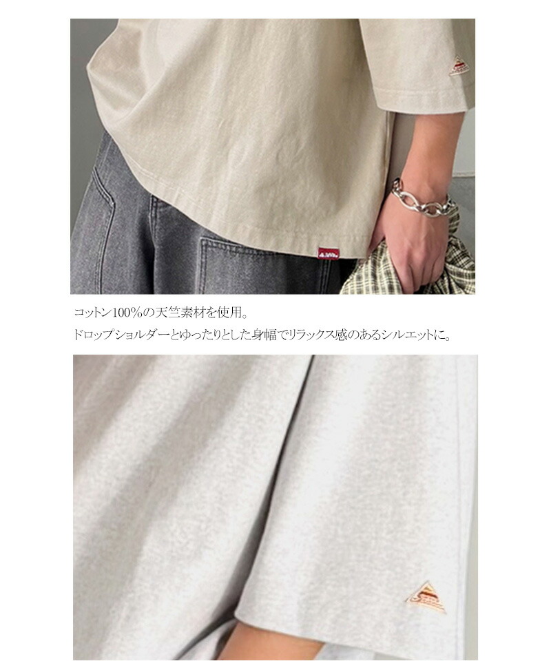 《java ジャバコラボ》 tシャツ メンズ 半袖 トップス 綿100％ ヘビーウェイト スーパーワイド ゆるっと | classicalelf | 16