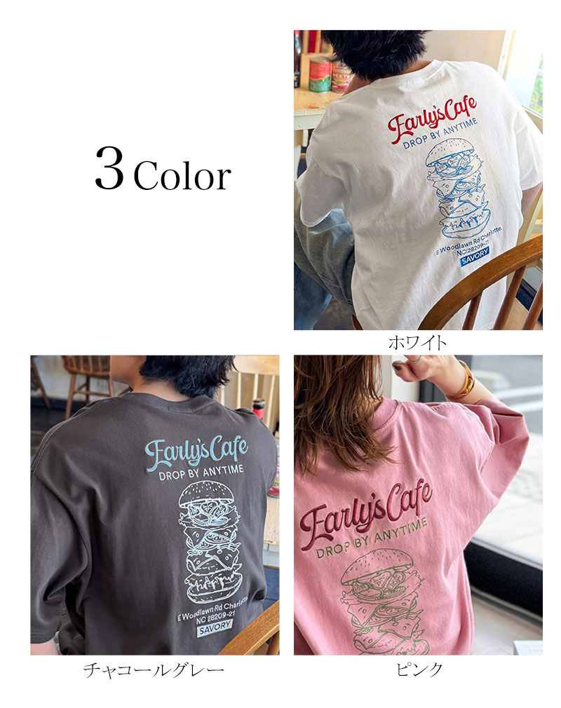 《java ジャバコラボ》 tシャツ メンズ 半袖 トップス 刺繍 プリント ハンバーガー クラシック | classicalelf | 01