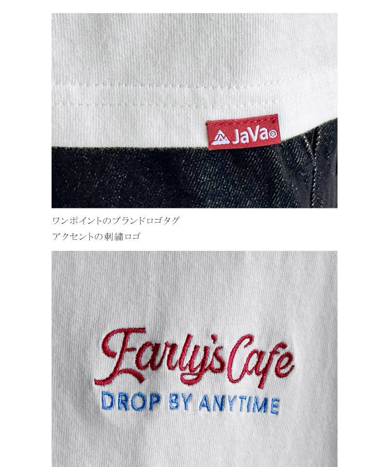 《java ジャバコラボ》 tシャツ メンズ 半袖 トップス 刺繍 プリント ハンバーガー クラシック | classicalelf | 16